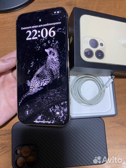 iPhone 13 Pro Max, 256 ГБ