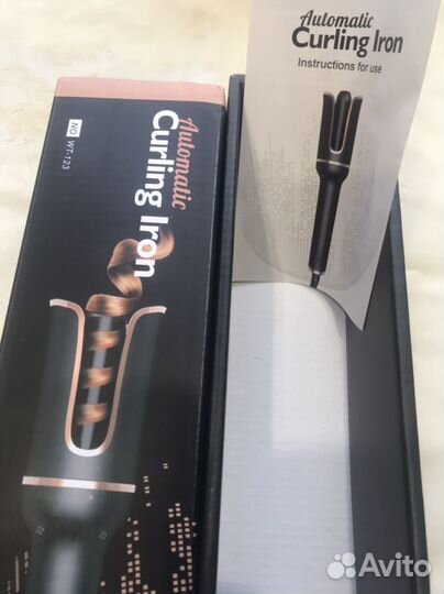 Сталер для завивки волос