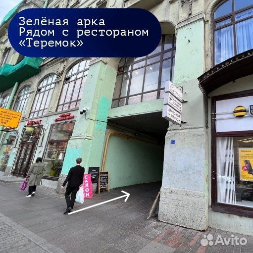 Новые популярные диски на PS4 / PS5