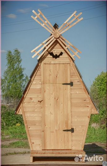 Уличный туалет SOX561