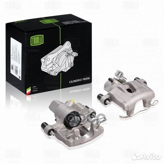 Суппорт торм. зад. прав. Ford Focus II 05- d38m