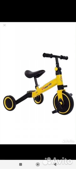 Беговел детский 3 в 1