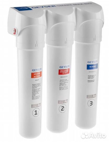 Гейзер фильтр смарт макс био, кран 3