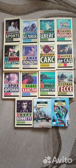 Книги и раскраски