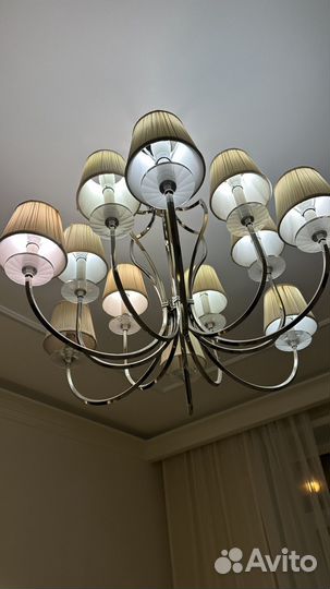 Люстра