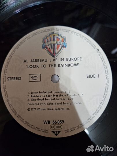 Al Jarreau – Look To The Rainbow - Live In Europe