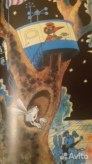 Книги для детей красочные, сказки