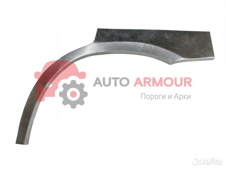 Ремонтные арки Mitsubishi Outlander и другие