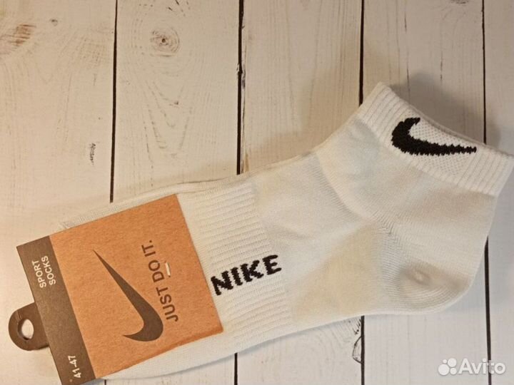Короткие белые носки Nike хлопок