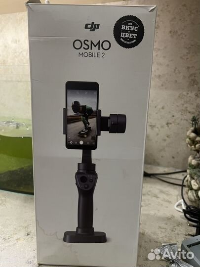 Стабилизатор для съемки osmo mobaile 2