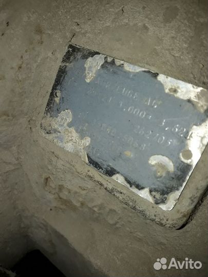 Задний мост