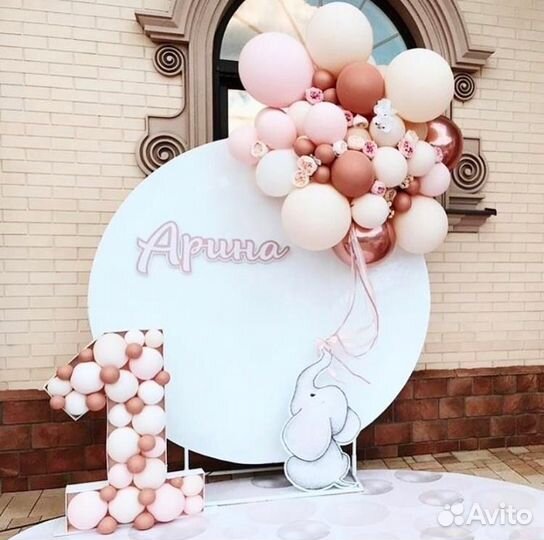 Воздушные шары, Украшение