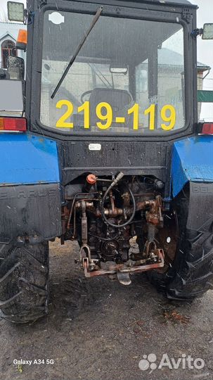 Трактор МТЗ (Беларус) 82.1, 2008