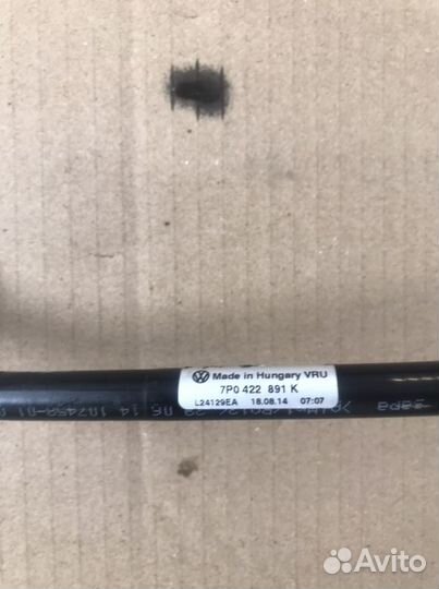 Трубка гидроусилителя Порше Кайен 958(1332)