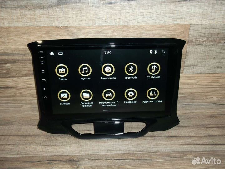 Магнитола LADA X-ray Android