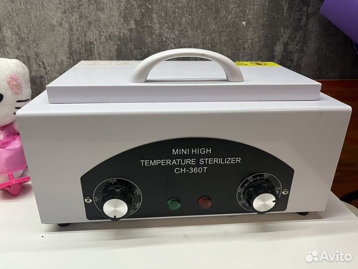 Сухожар для маникюра