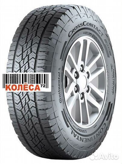 Continental CrossContact ATR 235/75 R15