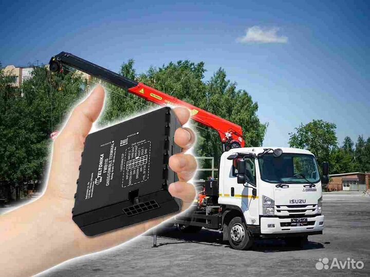 Настройка Глонасс, GPS трекеров для автомобилей