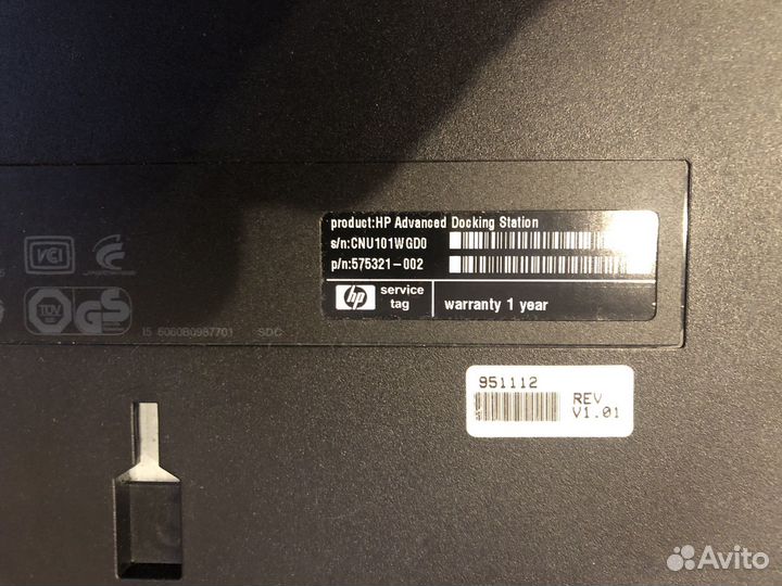 Док станция hp Advanced Docking Station