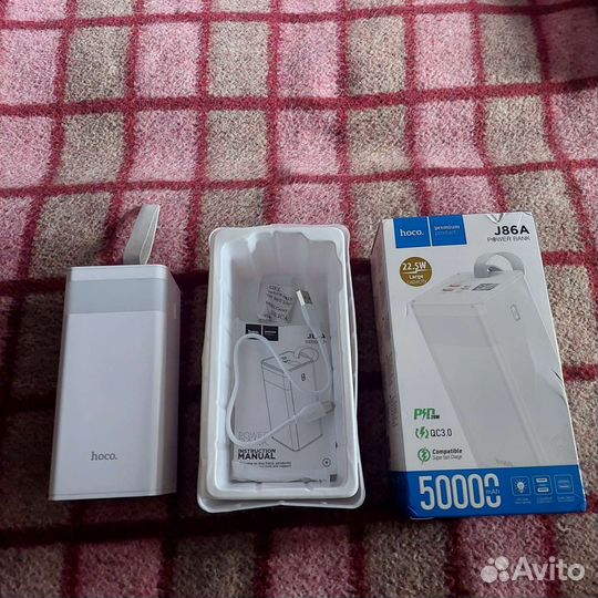 Повербанк Hoco