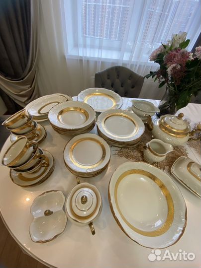 Фарфоровый сервиз Чехия