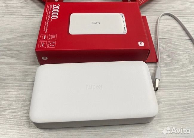 Повербанк 20000 redmi