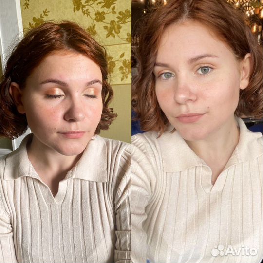 Дневной макияж