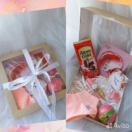 Подарочный бокс