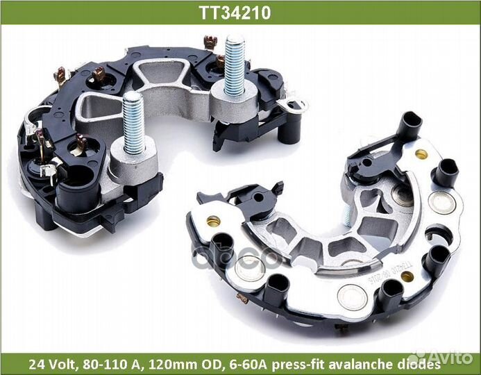 Мост диодный TT34210 Tesla Technics