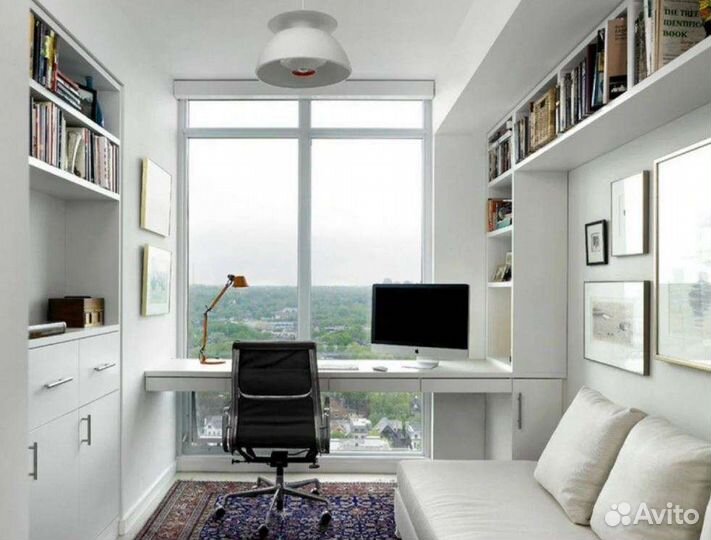 Рабочая зона