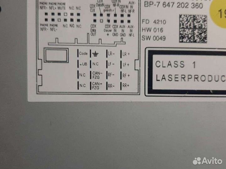 Продам штатную магнитолу поло