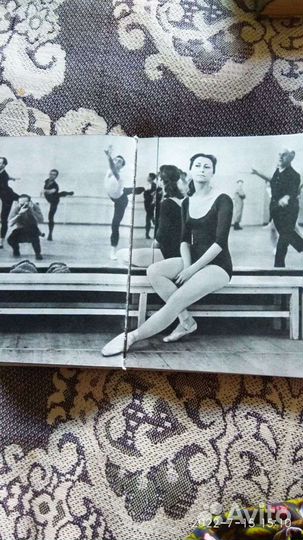 Продается книга 