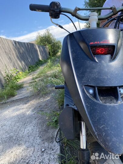 Yamaha jog обмен