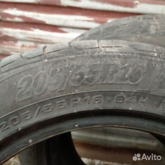 Cordiant Comfort 205/55 R16