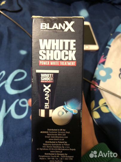 Активатор Вайт Шок