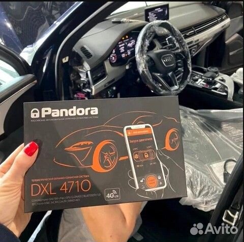 Сигнализация с автозапуском для Audi Q6