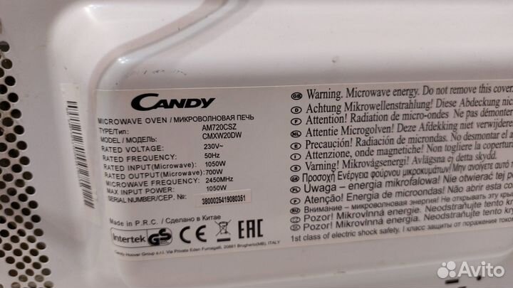 Микроволновая печь Candy