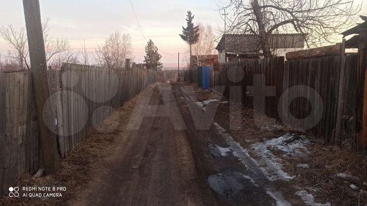 Участок 4 сот. (СНТ, ДНП)