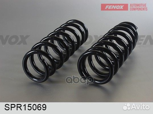 Пружина подвески зад SPR15069 fenox