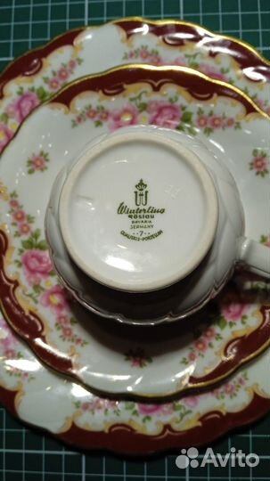 Чайное трио Winterling Германия