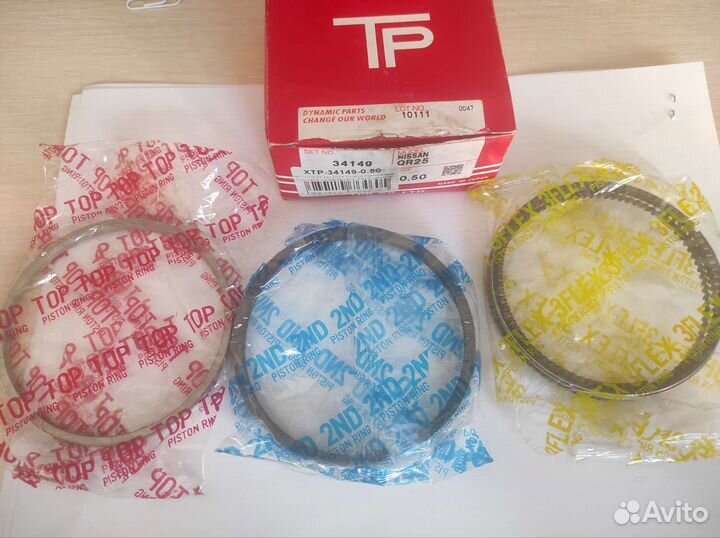 Кольца поршневые (комплект) 0,50 nissan qr25