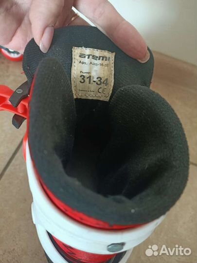 Роликовые коньки детские раздвижные 31-34