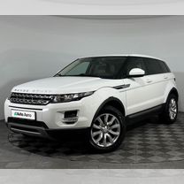 Land Rover Range Rover Evoque 2.0 AT, 2015, 117 168 км, с пробегом, цена 2 320 000 руб.