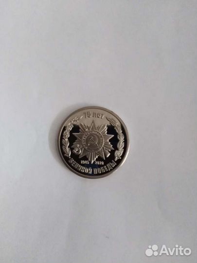 Коллекционное издание Легенды нашей Победы