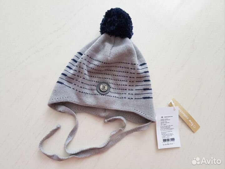 Шапка манишка перчатки детские