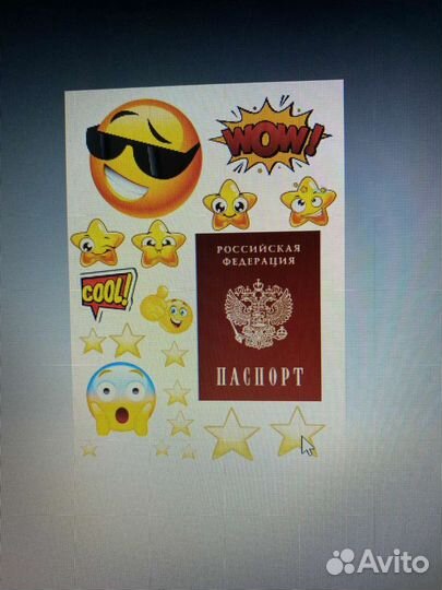 Печать на сахарной бумаге