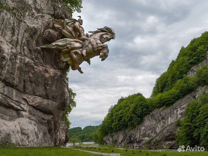 Северная Осетия
