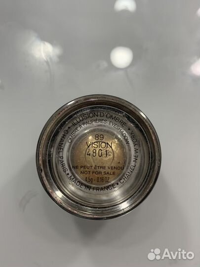 Chanel Тени для век Ombre/золотые с шиммером