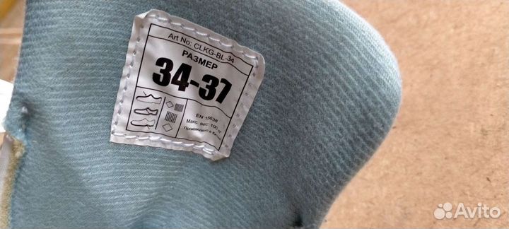 Коньки детские р.34-37