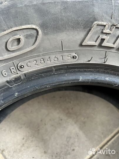 Toyo Open Country H/T 235/70 R16